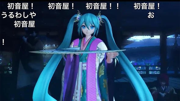 歌舞伎