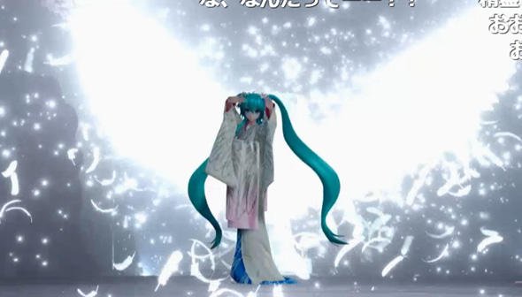 歌舞伎