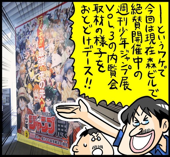 漫画8