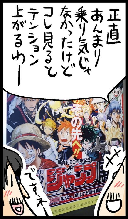 漫画9