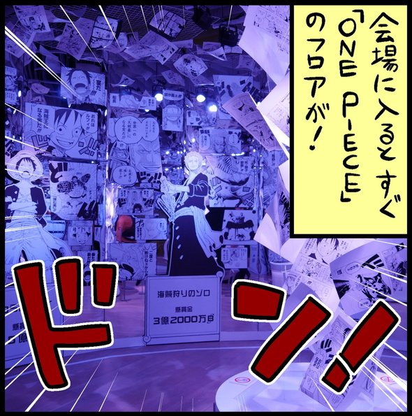 漫画10