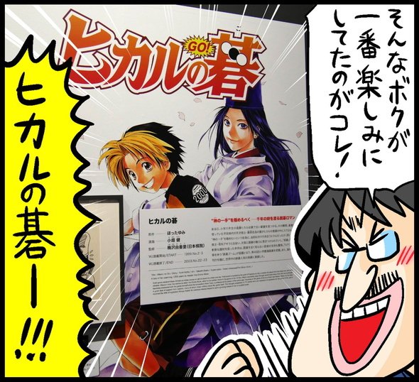 漫画15