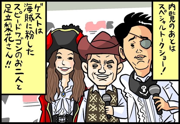 漫画22