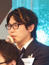 よしもと