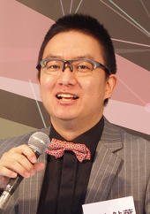 よしもと