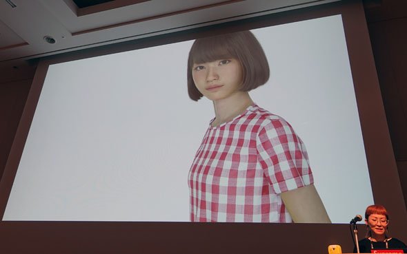 photo
