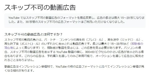  youtube 2