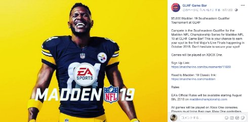  madden 1