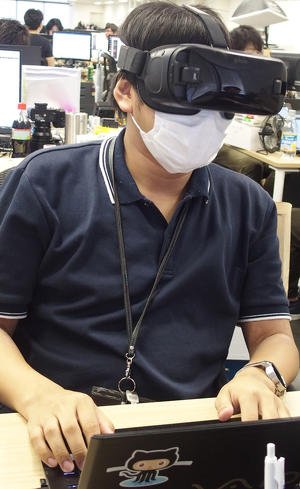 VR