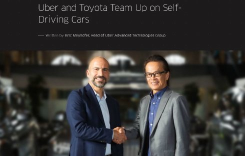  uber 1