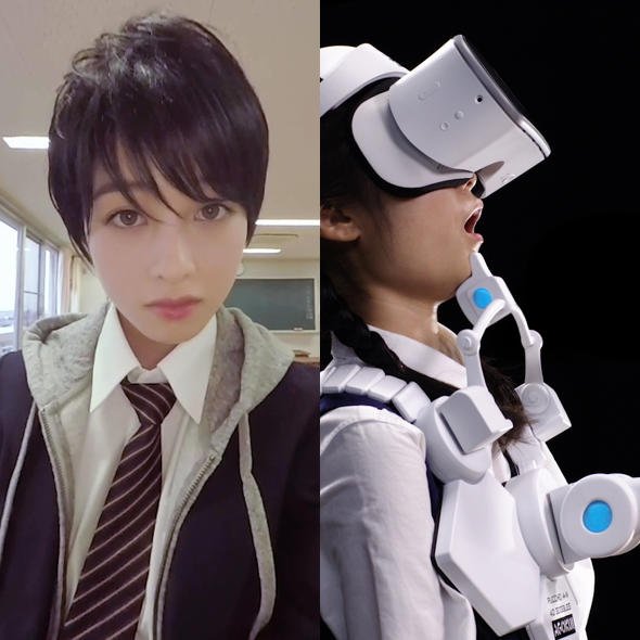 橋本