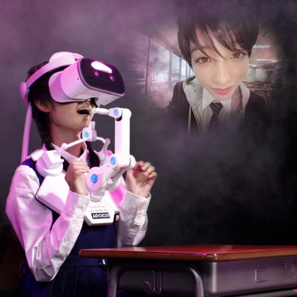 橋本