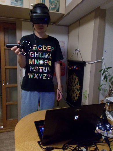 photo