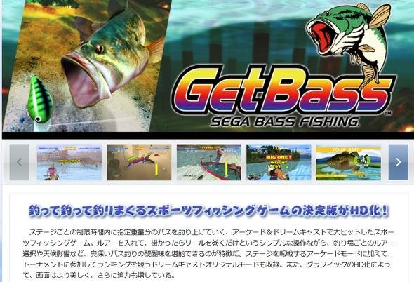オキュラス