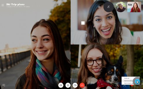 skype 1