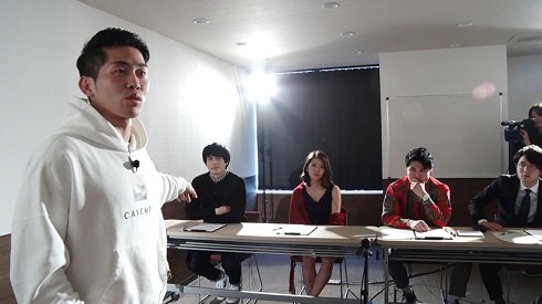 今田×東野のカリギュラ