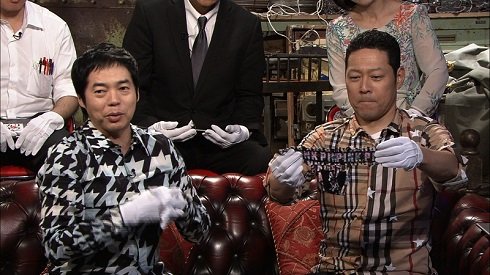 今田×東野のカリギュラ