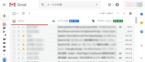  inbox 1