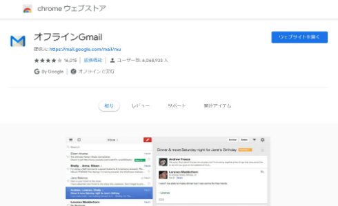  gmail 1