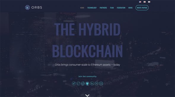 ブロックチェーン