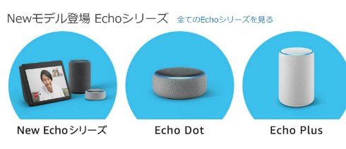  amazon 1