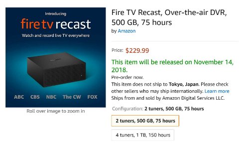  dvr 1