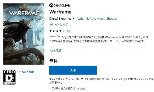  xbox 1