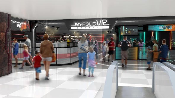ジョイポリス