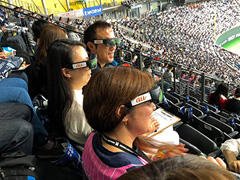 KDDI