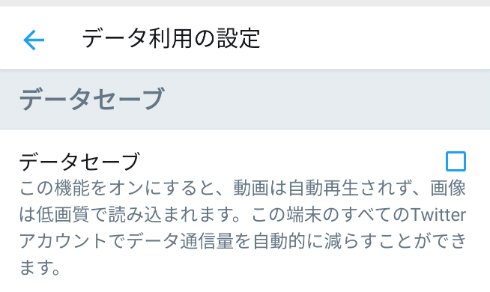  save 1