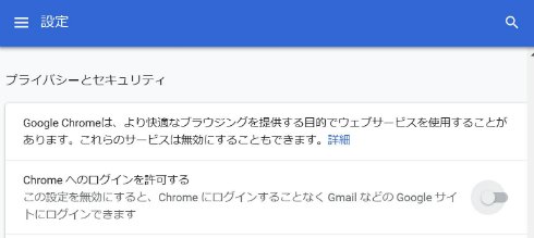  chrome 1