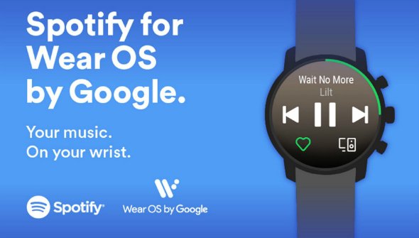  spotify 1