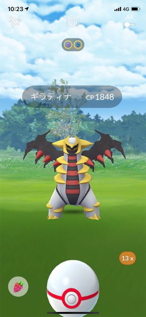 ハロウィーン