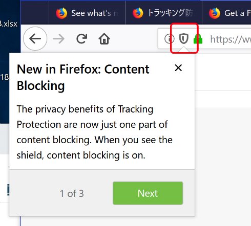  firefox 3
