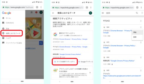  google 1
