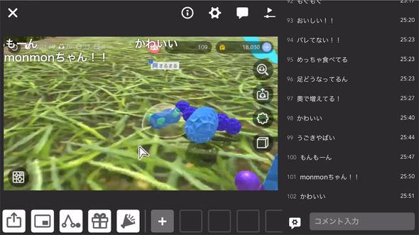 ドワンゴ