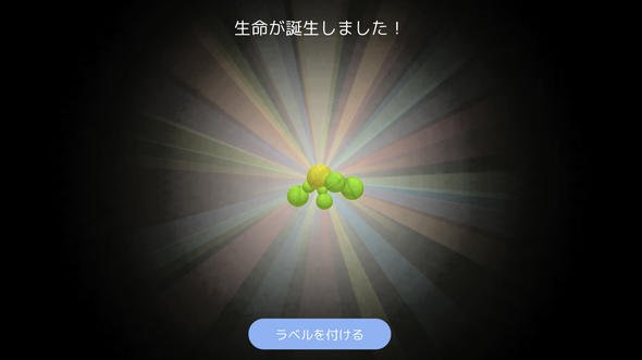 ドワンゴ