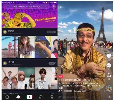 TikTok