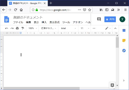  docs 2