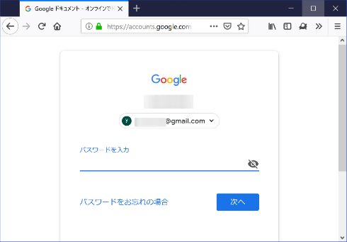  docs 3