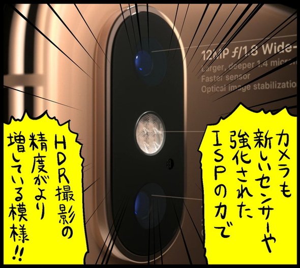 漫画3