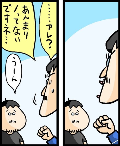 漫画5