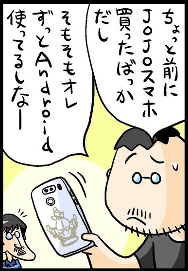 漫画9