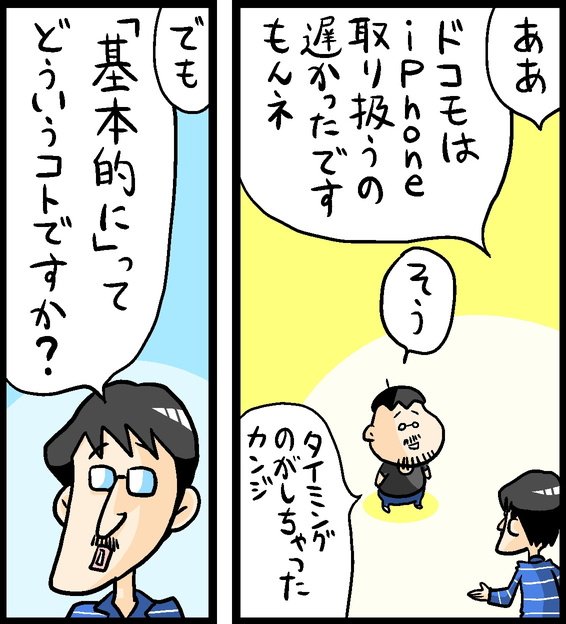 漫画15