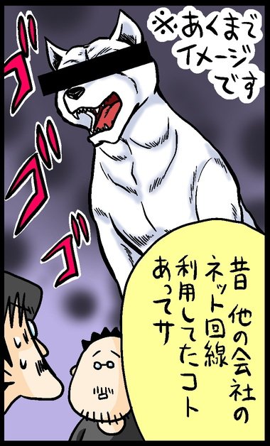 漫画22