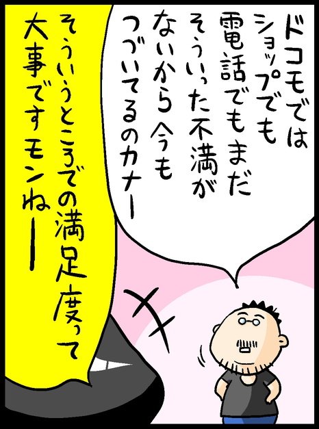 漫画24
