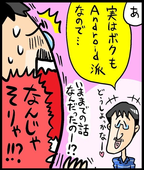 漫画28
