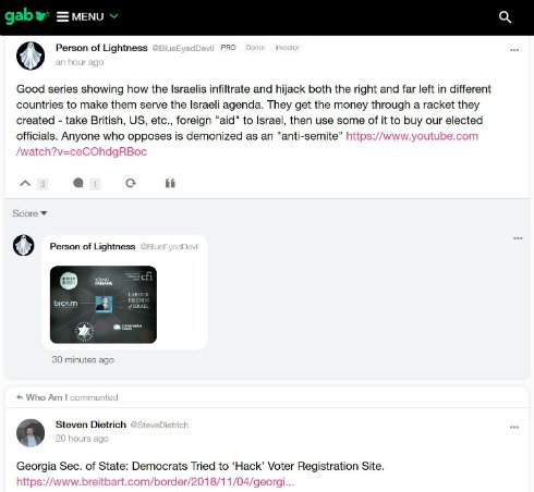  gab 2