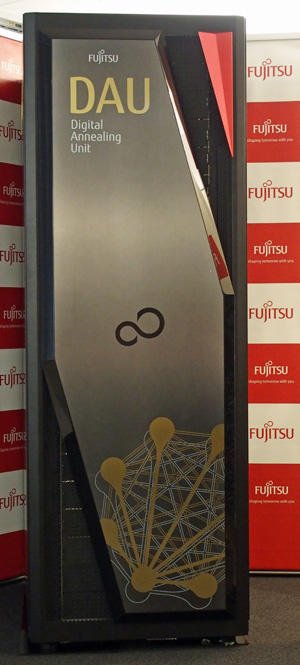 富士通