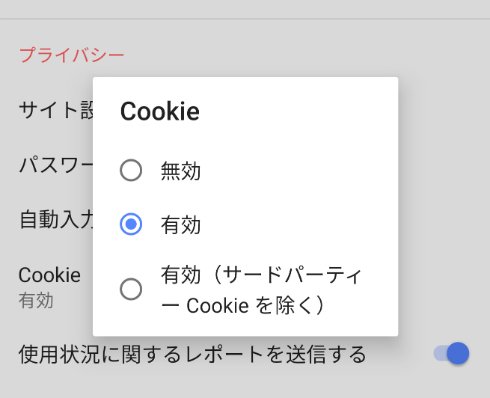  opera 3